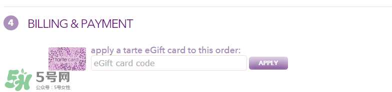 tarte cosmetics2017��ױ����Щ��tarte cosmetics2017��ױ����